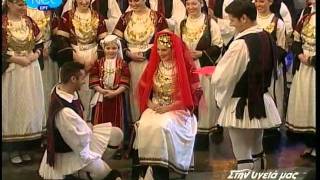 Greek girls Wedding Tradition amp Dance from Central Greece  Thessaly [upl. by Lirbij903]