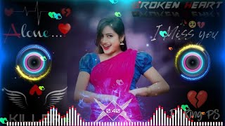 Ranchi Dhanbad x Purulia Jhumar SinghBaja Baraati Remix Piano Dj MInstrumnental Remix [upl. by Orestes277]