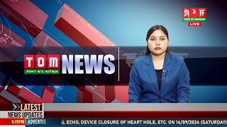 LIVE  TOM TV 800 PM MANIPURI NEWS 12 NOV 2024 [upl. by Spancake297]