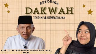 PROF DR H MUHAMMAD AMIEN RAIS MA PhD  TOKOH KEMUHAMMADIYAHAN [upl. by Fuld]