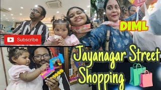 Jayanagar street shopping 🛍️ ki vellamuBangalore street shopping 🛍️ mylife viralvideo diml [upl. by Retha76]