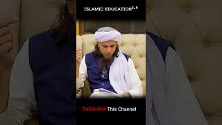 Quran hips kar liya lekin dil se nahin man baap ki dabav se  IslamicEduction2 Mufti Tariq Masood [upl. by Amarette194]