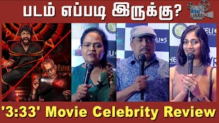 333 Movie Celebrity Review  Moonu Muppathi Moonu Movie Celebrity Review  333 ReviewSandy Master [upl. by Kinney197]