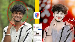 FaceApp Face App Photo Edit कैसे करे  FaceApp Se Photo Editing Kaise Kare 2024 [upl. by Jerald295]