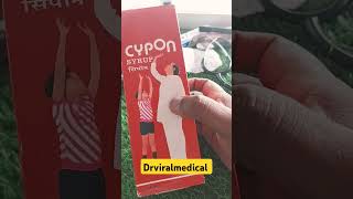 Cypon syrup use dose side effects Cypon syrup shorts [upl. by Spillihp]