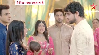 Yeh Rishta Kya Kehlata Hai NEW  Abhir Ne Kholi Armaan Ki Pol Abhira Ke Samne Aya Baby BSP Ka Sach [upl. by Velasco]