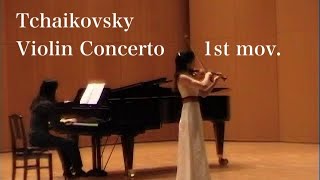 Tchaikovsky Violin Concerto 1st mov [upl. by Selby]