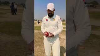 How to bowl a perfect yorker How to bowl A full length delivery and a length ball Easy trick [upl. by Ispep]