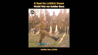 6 Year Old Boy Became A Soldier In The Second World War  Movie Story Explained in Hindi  Shorts [upl. by Aitnecserc]