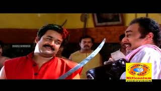 Mohanlal Super Hit Full Movie  Thacholi Varghese Chekavar  Vineeth  Urmila Matondkar [upl. by Shandra]