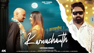 Karwachauth  Rammehar Mehla Kajal Verma  Nonu Rana Boy Zaildaar  New Haryanvi Song 2023 [upl. by Llorrad]