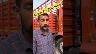 Eicher Pro 2110 price [upl. by Ashla633]