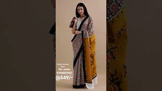 Cotton mulmul saree bagruprintsarees mulmulcottonsarees onlineshopping fashion [upl. by Beaumont]