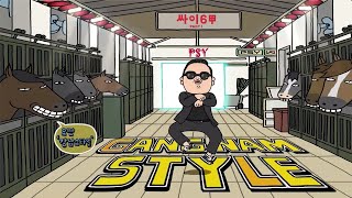 PSY  GANGNAM STYLE backwardsreversed [upl. by Karla947]