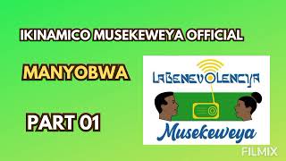 Manyobwa EP 01 Amafoto ya Manyobwa na Shema ararikoze da [upl. by Euton]