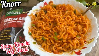 Knorr KPot Korean Ramen Review  Knorr KPot Korean Ramen Spicy Kimchi Veg Meal Recipe [upl. by Nelad735]