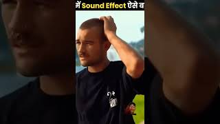 Moviece m sound🎧effect कैसे बनाए जाते हैंcomedyviralshorts viralvideopleasesubscribe [upl. by Rola798]