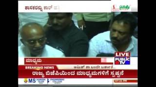 How DKShivakumar Protected Congress Leaders From Gujrat At Eagleton Resort A Few Days Ago [upl. by Georges]