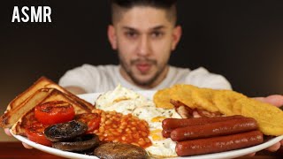 ASMR GIANT FULL ENGLISH BREAKFAST  MUKBANG REAL EATING SOUNDS [upl. by Enitsuj]