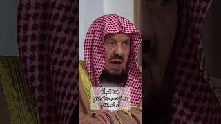 عدة المرأة هل تحسب بالهجري أو الميلادي [upl. by Leavy443]