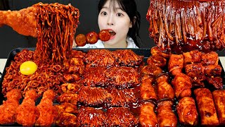 ASMR MUKBANG 직접 만든 불닭 짜장 버섯 양념치킨 소세지 먹방 amp 레시피 SPICY MUSHROOMS AND FIRE NOODLES EATING [upl. by Berkman961]