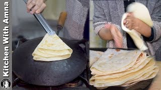 Complete Tutorial of Rumali roti  A Restaurant style Soft Roomali Roti Recipe  Kitchen With Amna [upl. by Etteuqram]