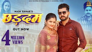 छड़दम Chaddam Offical Music Video Manjeet Nain  Anjali Raghav  Uk Haryanvi amp Kavita  Songs 2021 [upl. by Ilah]