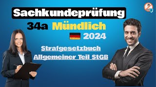 Sachkundeprüfung 34a Mündliche Prüfung Strafgesetzbuch Allgemeiner Teil StGB [upl. by Virgin447]