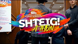 Yeshiva Torah Vodaas  SHTEIGATHON 2023 Highlights [upl. by Stortz]