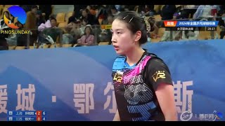 Qian Tianyi VS Sun Mingyang｜Womens Team Final 2024 National Table Tennis Championships [upl. by Enyehc101]