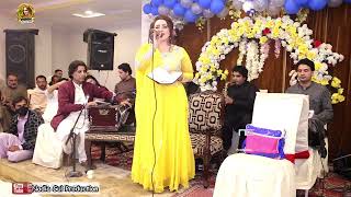 Nadia gul New live Song Bia Haga shan 2024 [upl. by Arratal]