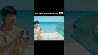 🤭Super tuna 🐟💍 btsarmy supertunabyjin edit [upl. by Monah]