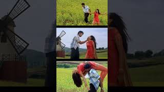 Kopama Napaina Song From Varsham [upl. by Range886]