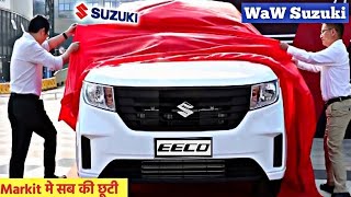 MARUTI EECO 2024 NEW MODEL 😍 New Eeco 2024 Model Price 7 Seater  Full Review [upl. by Fionna375]