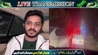 🔴 LIVE D CHOWK Prepares for PTI 24 November Final Call  Makhdoom Shahab ud din Live [upl. by Hayman750]