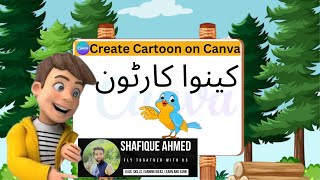 Canva pr Cartoon Kasay banaty hein  How to create Cartoon on Canva  Cartoon Cartoon [upl. by Annaiviv776]