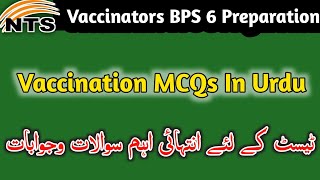 EPI Vaccinators Most Important MCQs In Urdu  Vaccinators BPS 6 Job Preparation  Graduation Points [upl. by Cogn]