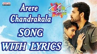 Daredumdadum Full Video Song  Mukunda Video Songs  Varun Tej Pooja Hegde [upl. by Abehshtab251]