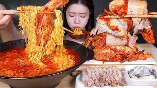 ASMR MUKBANG  🔥 틈새라면 김장김치 굴보쌈 🔥 환상의 트리오 먹방 Spicy Ramyu Noodles amp Fresh Kimchi amp Oysters [upl. by Laetitia]