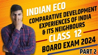 Comparative development experiences of india amp its neighbours  Part 2 Pakistan economy  Class 12 [upl. by Omor38]