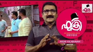 Fukri Script Writer Ansar Kalabhavan Talk Show [upl. by Droffilc]