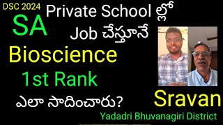 Live with Bioscience Topper Yadadri Bhuvanagiri SravanKeshavaraoPsychology Pedagogy [upl. by Wallraff]