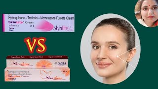 skin light vs skin shine cream review with price कौन सी क्रीम बेस्ट है [upl. by Patricio]