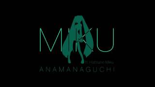 【Off Vocal】Miku by Anamanaguchi [upl. by Fedora]