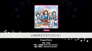 BanGDream PoppinParty  Tokimeki Experience Special Full Combo 🌟 [upl. by Einaffets815]