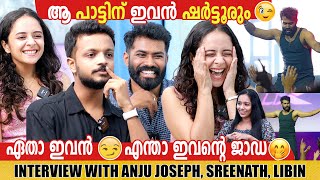 ANJU JOSEPH  SREENATH  LIBIN  INTERVIEW  PATTINOPPAM  GINGER MEDIA [upl. by Akinaj241]