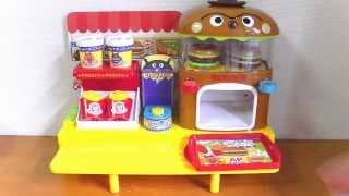 Anpanman Dekitate Please Hamburger Shop アンパンマン できたてプリーズアンパンマンのハンバーガー屋さん がたのしい！★セガトイズ！Kitchen Set [upl. by Rolf]