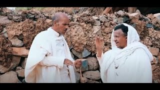 Eritrean comedy  Mebrahtu Solomon and Rezene Beyene ●2021 part1 [upl. by Pengelly]