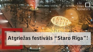 Atgriežas festivāls “Staro Rīga” [upl. by Marquardt]