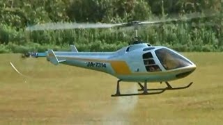 Enstrom 480 RC Scale Helicopter エンストローム [upl. by Nueormahc413]